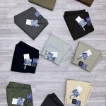 Chain Craft Cargo Cotton Pant