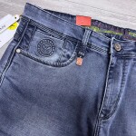 Black Letter Ankle Fit Jeans