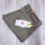 Black Letter Ankle Fit Jeans