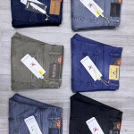 Black Letter Ankle Fit Jeans