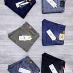 Black Letter Ankle Fit Jeans