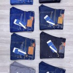 duster blue jeans pant