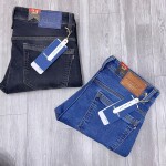 duster blue jeans pant