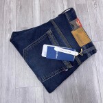 duster blue jeans pant