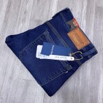 duster blue jeans pant