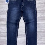 duster blue jeans pant