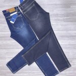 duster blue jeans pant