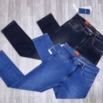 duster blue jeans pant