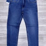 duster blue jeans pant