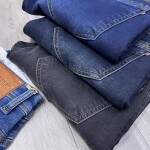 duster blue jeans pant
