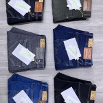 Wood machine Ankle Fit Jeans