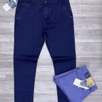 Chain Craft Color Jeans