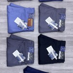 Chain Craft Color Jeans