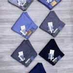 Chain Craft Color Jeans