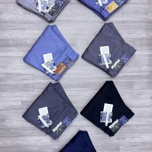 Chain Craft Color Jeans