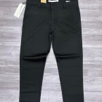 BLACK LETTER COTTON PANT