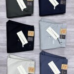 BLACK LETTER COTTON PANT