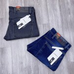 logoff slim fit jeans pant