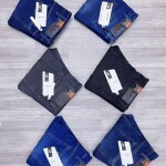 logoff slim fit jeans pant
