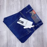 logoff slim fit jeans pant