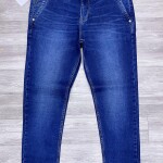 Wood machine Ankle Fit Jeans