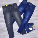 Carbon Plus Tone Jeans