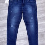 Carbon Plus Tone Jeans