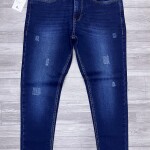 Carbon Plus Tone Jeans
