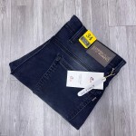 Carbon Plus Tone Jeans
