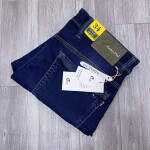 Carbon Plus Tone Jeans