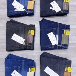 Carbon Plus Tone Jeans