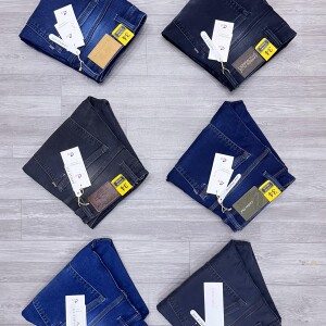 Carbon Plus Tone Jeans