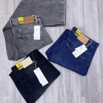 carbon plus jeans pant