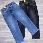carbon plus jeans pant