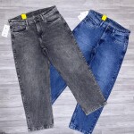 carbon plus jeans pant