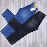 carbon plus jeans pant
