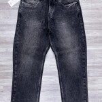 carbon plus jeans pant