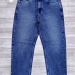 carbon plus jeans pant