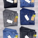 carbon plus jeans pant