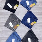 carbon plus jeans pant