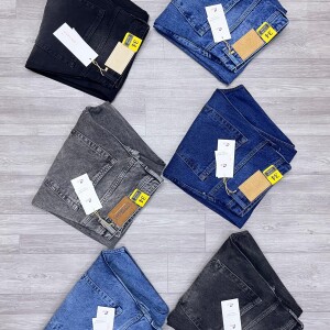 carbon plus jeans pant