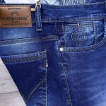 Wood machine Slim Fit Jeans