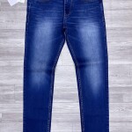 Wood machine Slim Fit Jeans