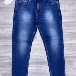Wood machine Ankle Fit Jeans