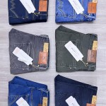 Wood machine Ankle Fit Jeans