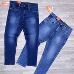 carbon plus tone jeans pant