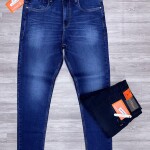 carbon plus tone jeans pant
