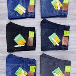 Wood machine Slim Fit Jeans
