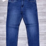 Wood machine Slim Fit Jeans