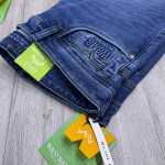 Wood machine Slim Fit Jeans